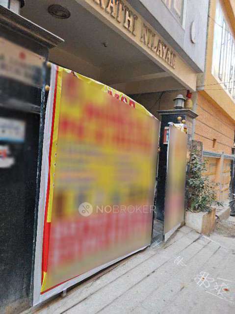 PG for Boys in Gachibowli