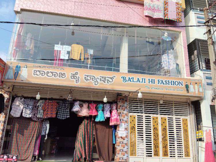 Office Space in Konankunte, Bangalore for Rent 