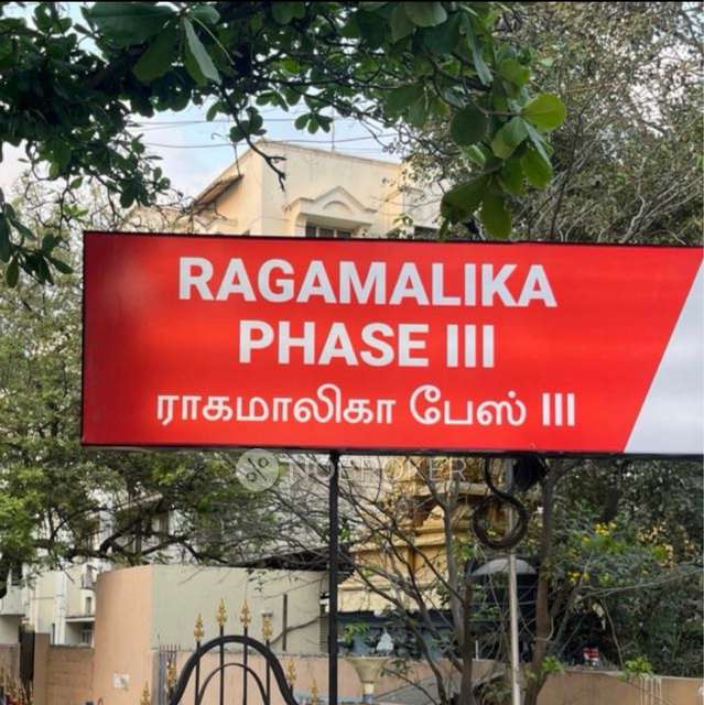 2 BHK Flat In Ragamalika Apartments Phase 3 for Rent  In Ragamalika Apartment - Phase 1