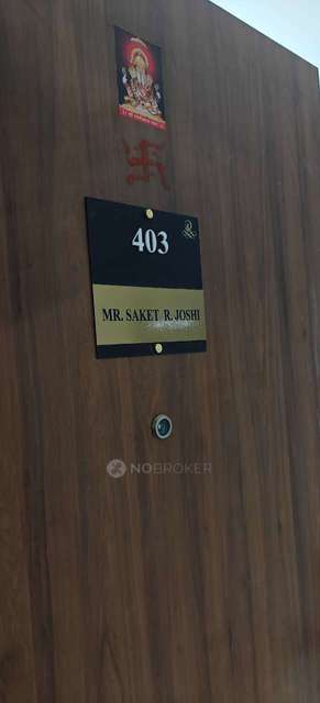 2 BHK Flat In Pawar Riseonic for Rent  In Magarpatta