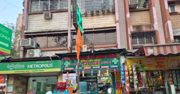 1 BHK Flat In Tivoli Terrace, Jogeshwari East For Sale  In Jogeshwari East