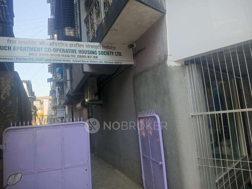 PG for Boys in Mahim