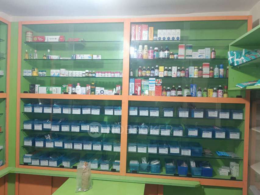 Shop in Jeedimetla, Hyderabad for sale 