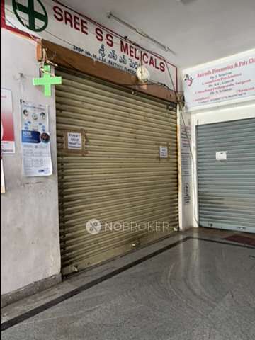 Shop in Bowenpally, Hyderabad for sale 