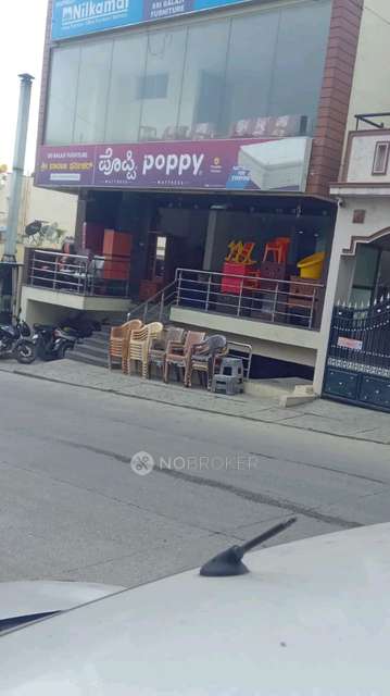 Showroom in 540, 17th Main Rd, Swatantra Yodhara Nagar, Kempegowda Layout, Basaveshwar Nagar, Bengaluru, Karnataka 560058, India, Bangalore for sale 