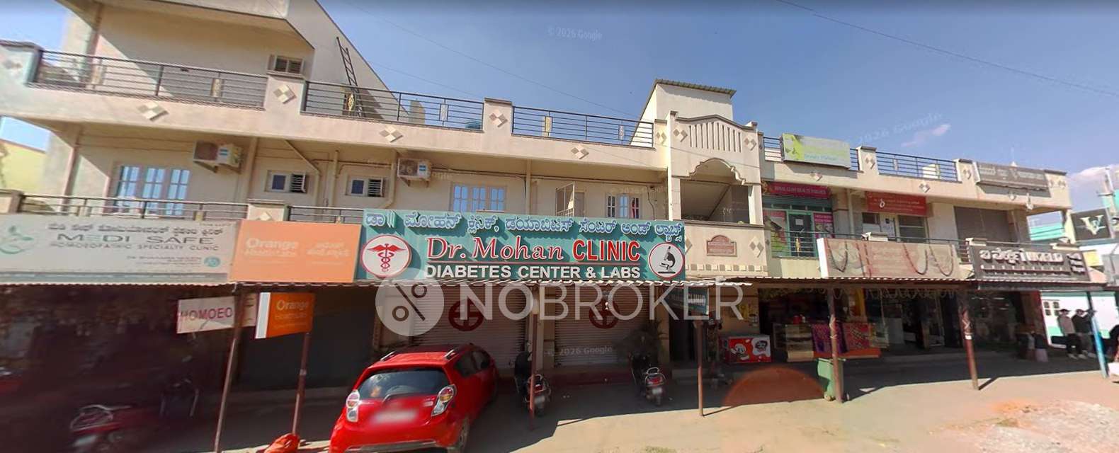 Shop in Varthur, Bangalore for Rent 