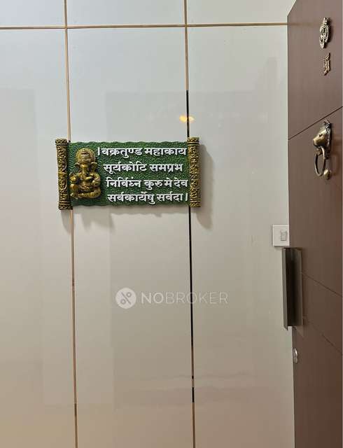 2 BHK Flat In Lodha Belmondo for Rent  In Gahunje