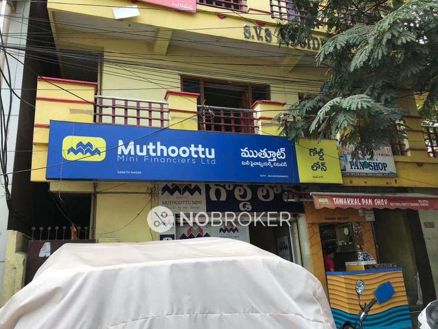 Co-Working  space in Sanath Nagar, Hyderabad for Rent 