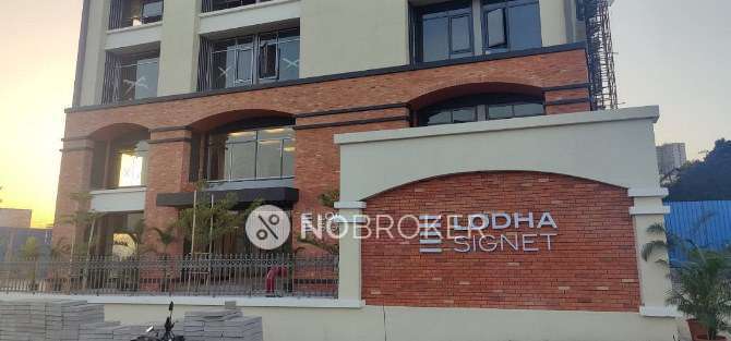 Office Space in Dombivali, Mumbai for Rent 