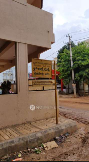 1 BHK House for Rent  In Dodda Banaswadi