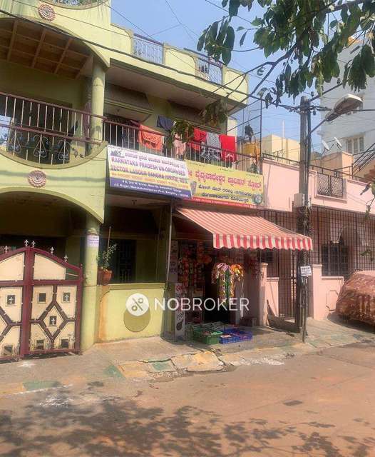4+ BHK Flat In Standalone Building  For Sale  In Kurubarahalli