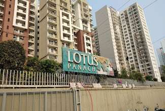2 BHK Flat In Lotus Panashe For Sale  In Sector 110