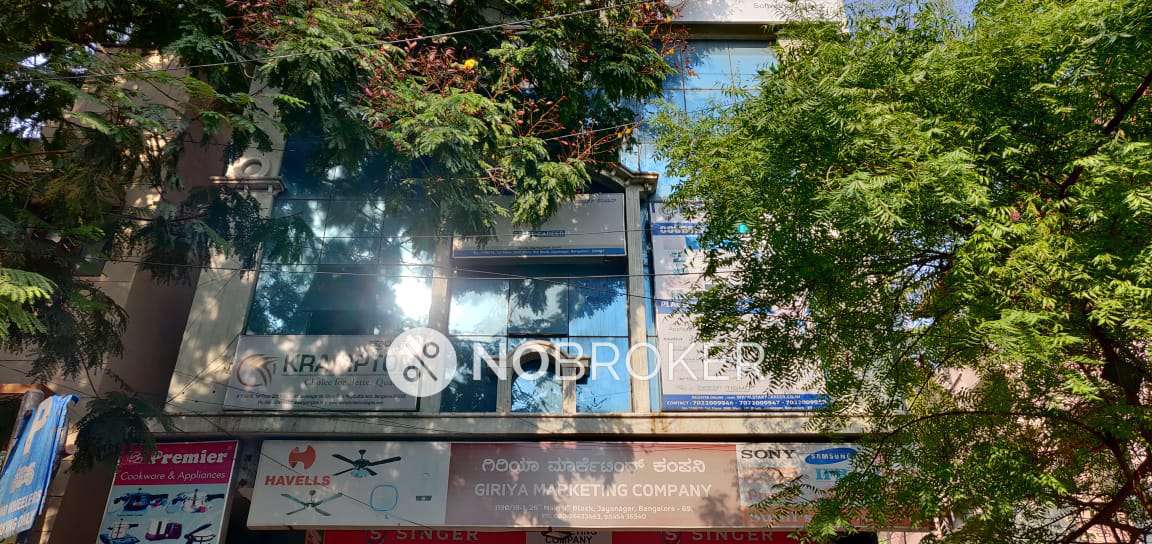 Office Space in Jayanagar, Bangalore for Rent 