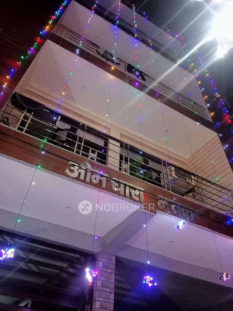 1 BHK Flat for Rent  In Sector 5