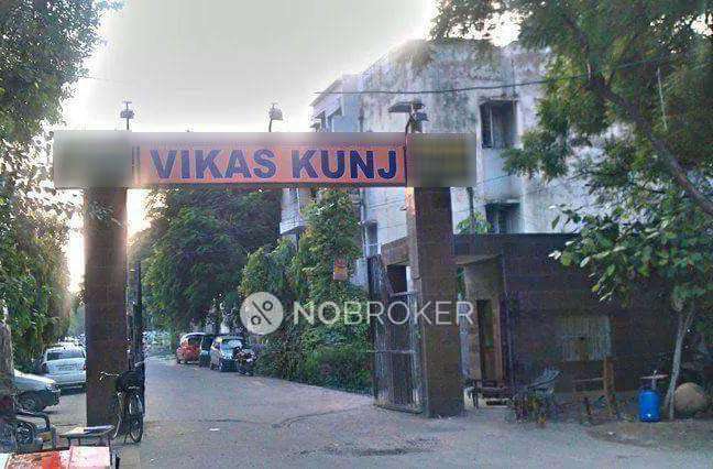 3 BHK Flat In Vikas Kunj Soceity For Sale  In Vikaspuri