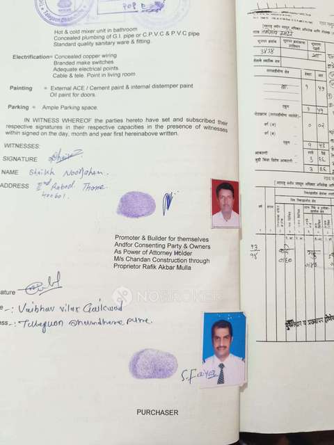 1 BHK Flat In Apartment For Sale  In Shikrapur, 