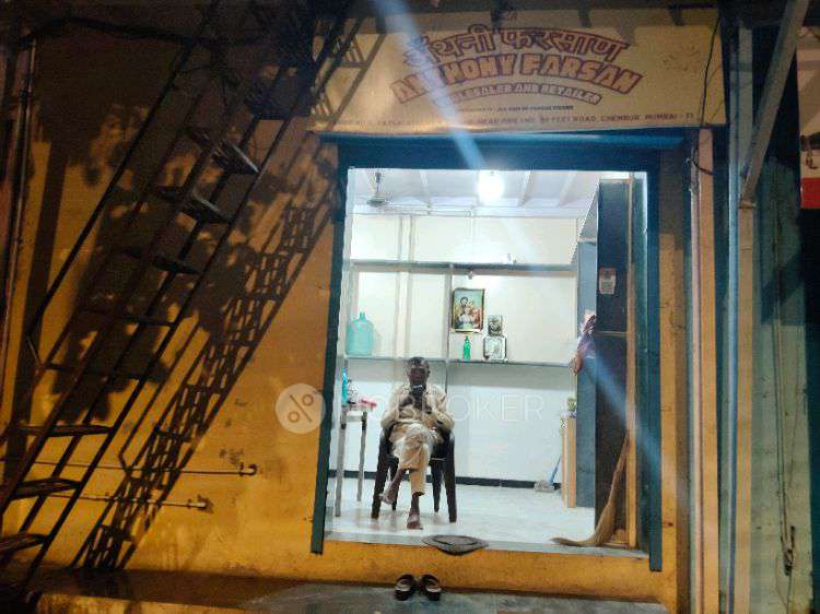 Commercial Property in Vatsalatai Naik Nagar, Mumbai for Rent