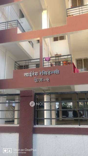 2 BHK Flat In Sairang Residency Phase2 for Rent  In , Pimpri-chinchwad,