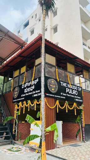 Shop in Kadugodi , Bangalore for Rent 