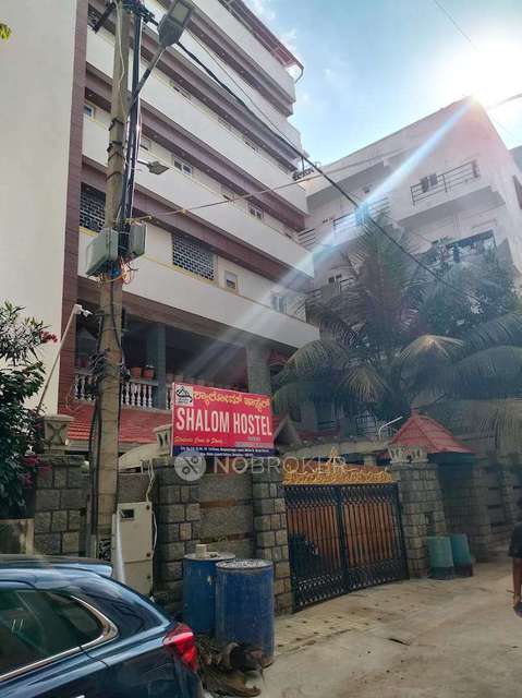 PG for Boys in Narayanapura