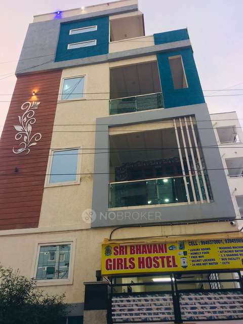 PG for Girls in Gandi Maisamma