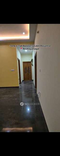 2 BHK House for Rent  In Akshayanagara East, Akshayanagar