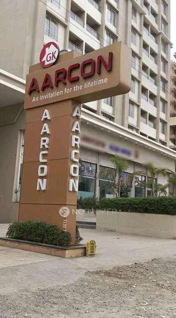 2 BHK Flat In Gk Aarcon For Sale  In Punawale
