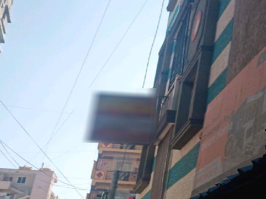 PG for Anyone in  Electronic City