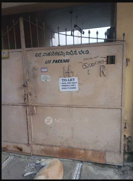 1 BHK House for Rent  In J. P. Nagar