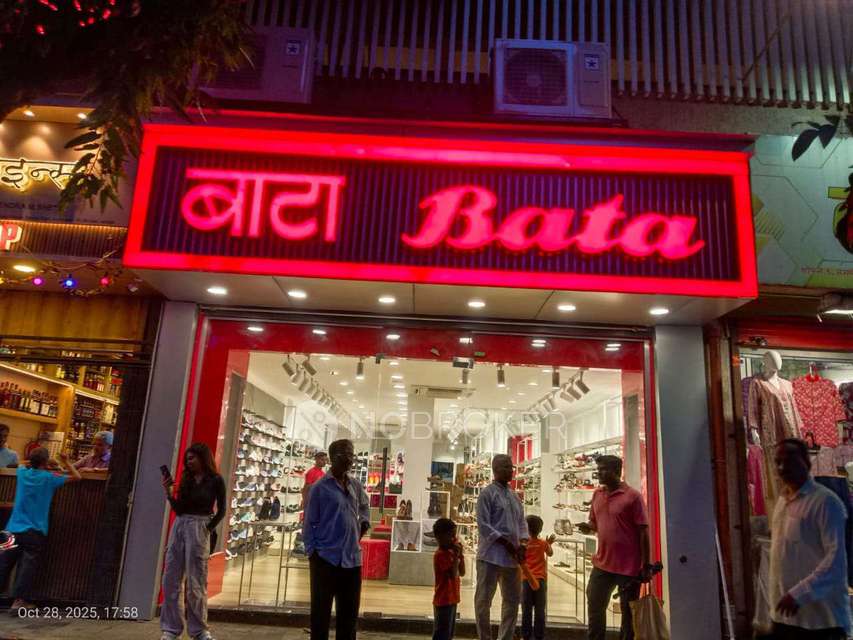 Shop in Jogeshwari East, Mumbai for sale 