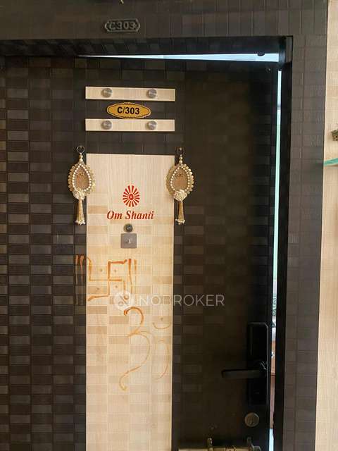 1 BHK Flat In Lmpr Mpr09, Dahisar West, Dahisar West For Sale  In Rock Garden I