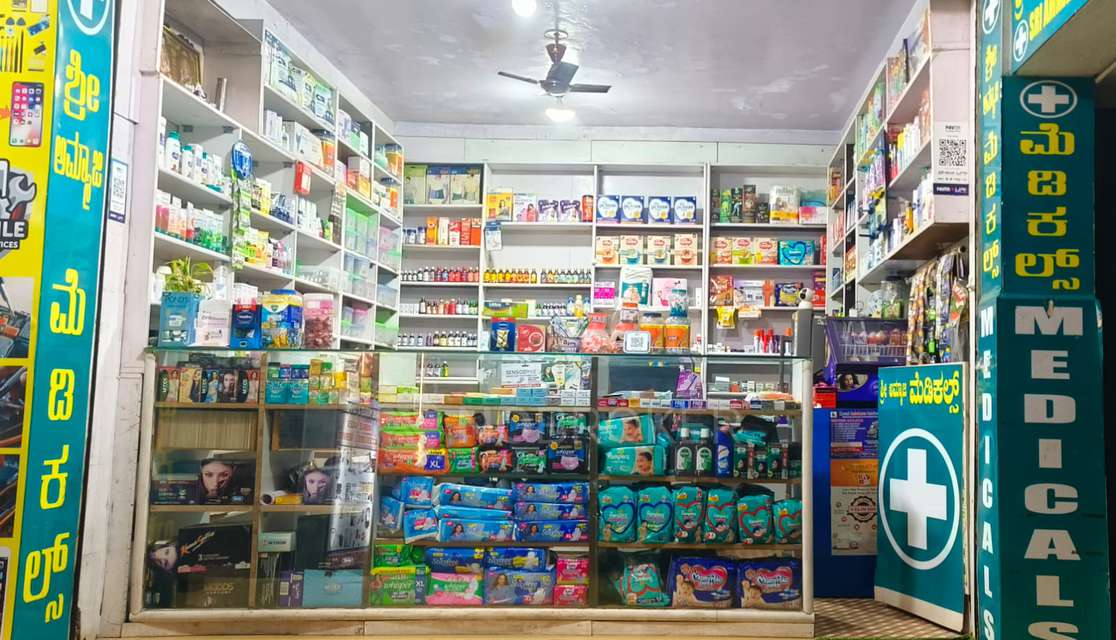 Shop in Ragavendra Badavane Area, Bangalore for sale 