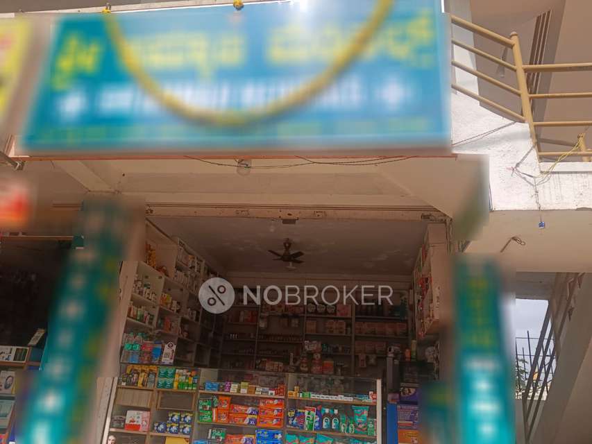 Shop in Ragavendra Badavane Area, Bangalore for sale 