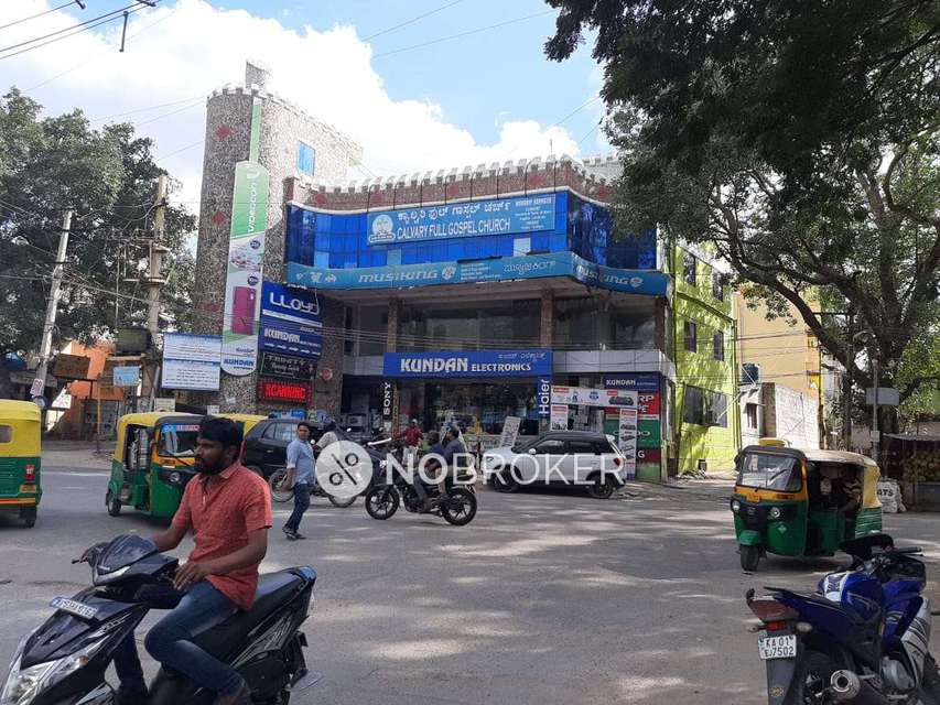 Shop in Banaswadi, Bangalore for sale 