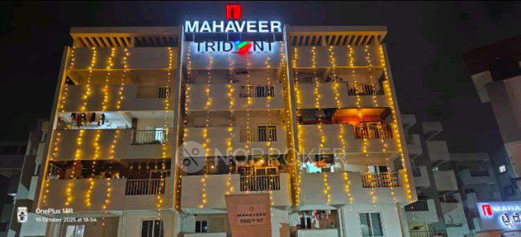3 BHK Flat In Mahaveer Trident for Rent  In Begur