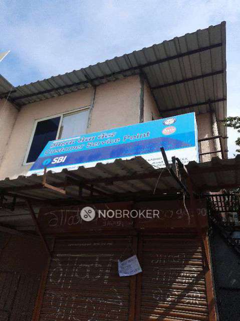 Shop in Pimpri-chinchwad,, Pune for sale 