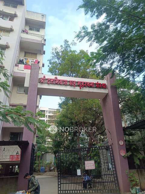 2 BHK Flat In Shree Datta Niwas Chs For Sale  In Ambegaon Bk