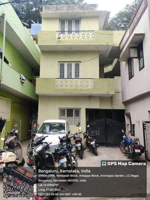 3 BHK House For Sale  In J.c.nagar