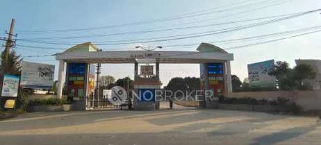 Plot For Sale  In Classic Elmwood In Kuntlureddy Layout