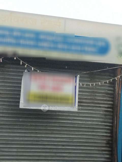 Shop in Jambe, , Pune for Rent