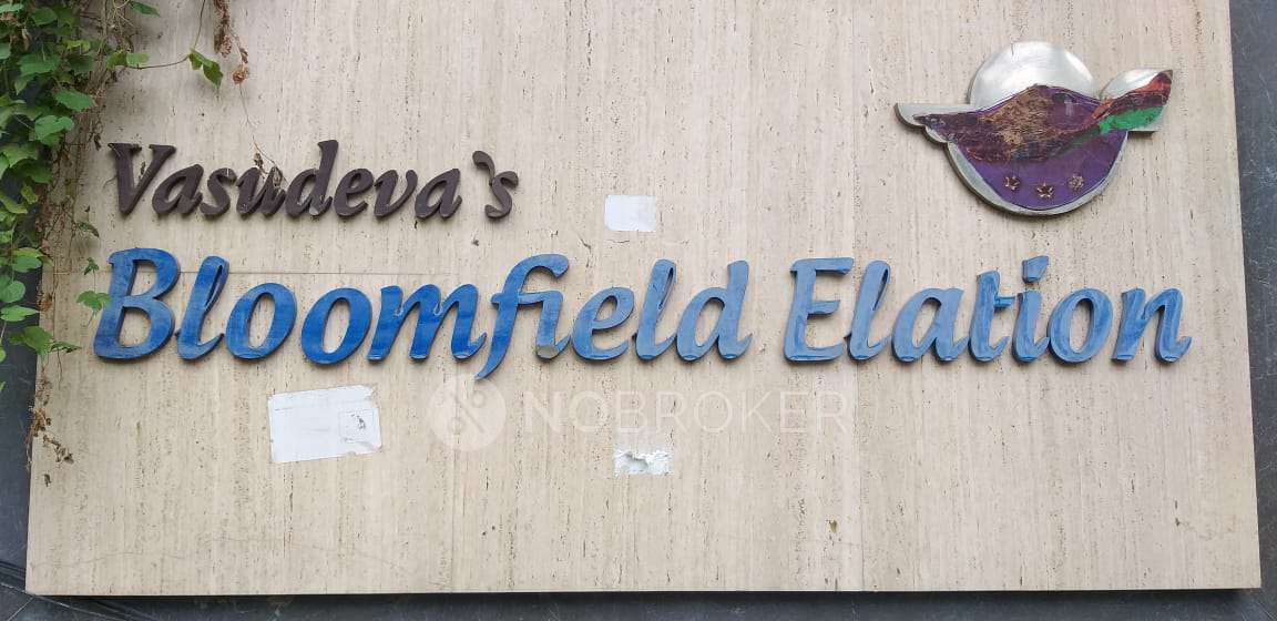 2 BHK Flat In Vasudeva Blue For Sale  In Khajaguda