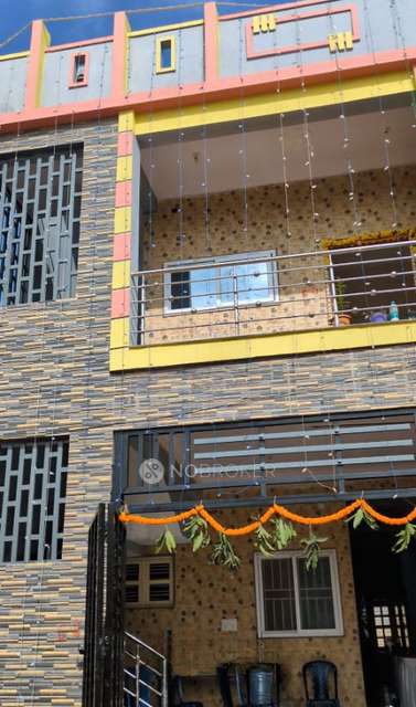 2 BHK House for Rent  In Medahalli