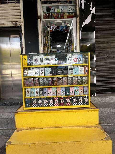 Shop in  Paddana Reddy Layout , Bangalore for sale 