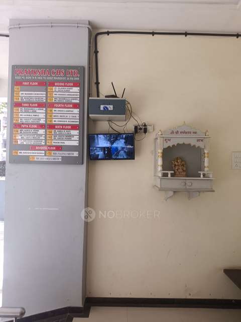 1 BHK Flat In Pratiksha Chs  For Sale  In Borivali West