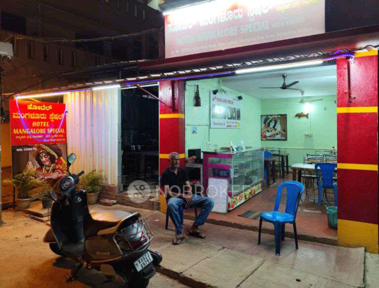 Restaurant/Cafe in Thirumala Nagarattur Layout, Attur Layout, Yelahanka New Town, Bengaluru, Karnataka 560064, India, Bangalore for sale 
