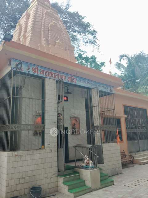 1 BHK Flat In Marathon Neo Square For Sale  In Bhandup West