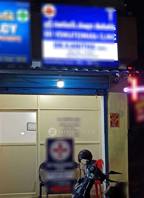 Shop in Thirumangalam, Chennai for Rent 