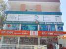 Godown/Warehouse in Yelahanka, Bangalore for Rent 