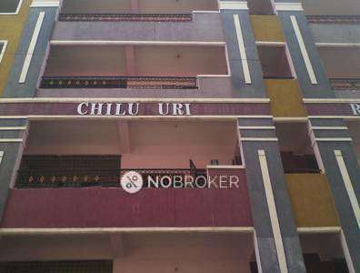 2 BHK Flat In Chilkuri Apartment For Sale  In Nagaram