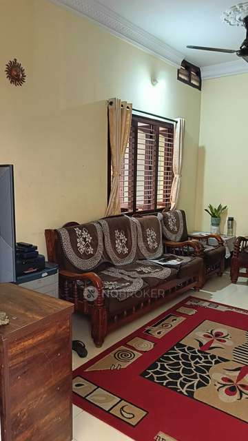 4 BHK House For Sale  In Bangalore Urban 